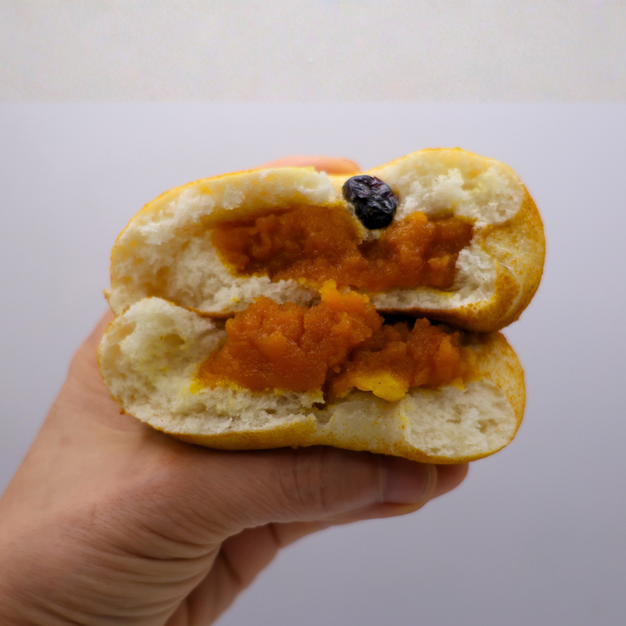 Pumpkin Cheese Bao