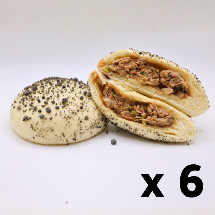 Juicy Pork Bao x 6 Bundle