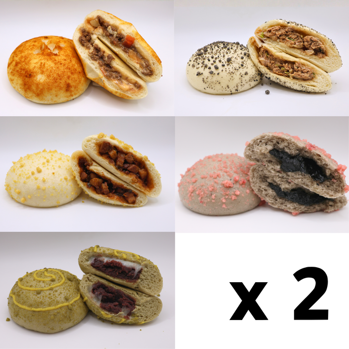 10 Baos (Autumn Cozy Combo)